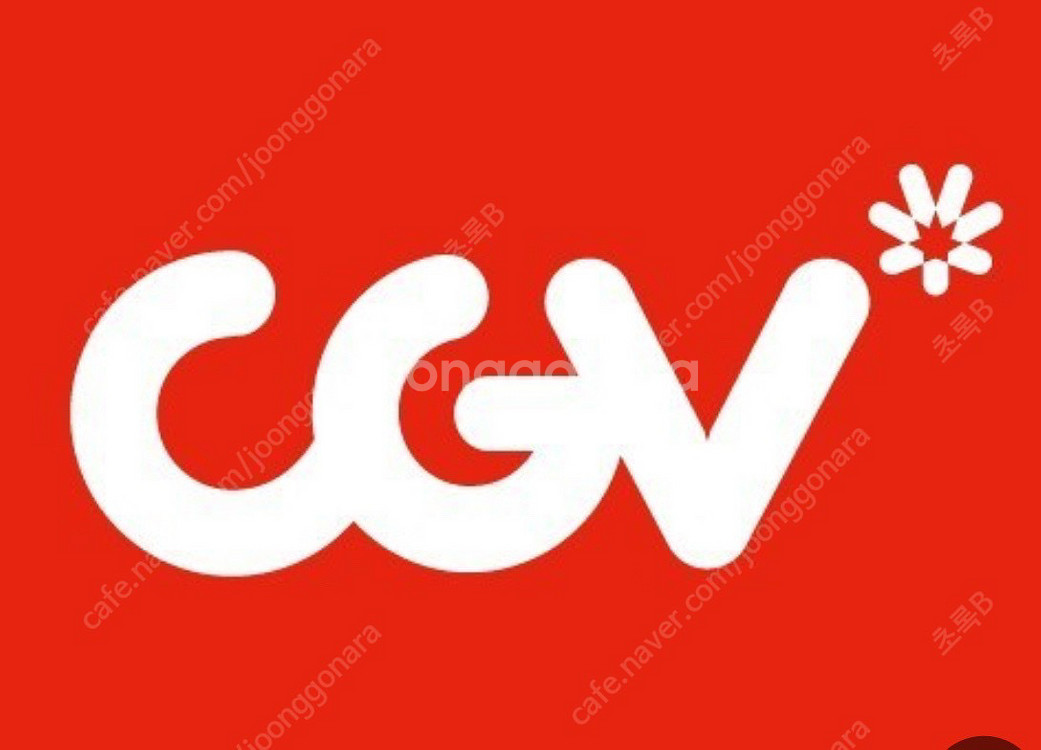 cgv 영화1매당8,000원(3매까지 가능)--0