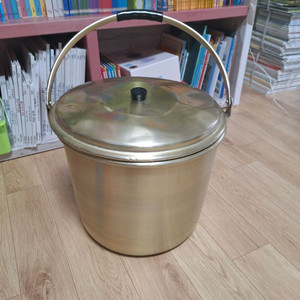 들통