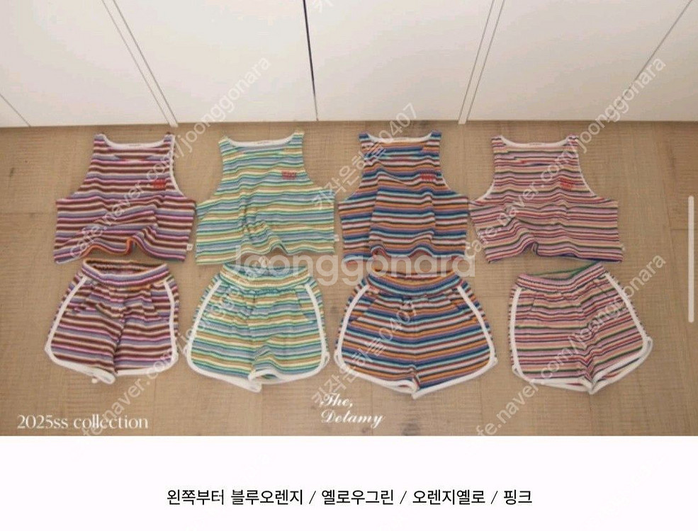 드타미 무지개떡 SET S 랑 M 랑 L 사이즈--1