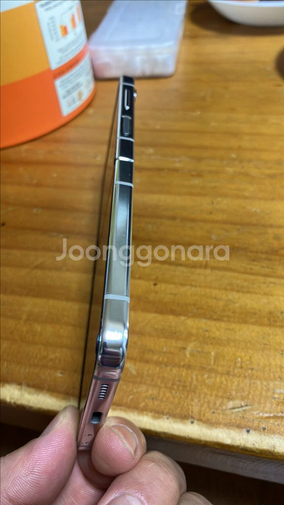 갤럭시 z 플립5 크림색 256G--12