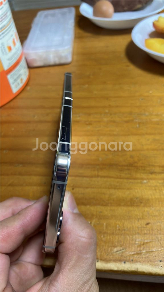 갤럭시 z 플립5 크림색 256G--14