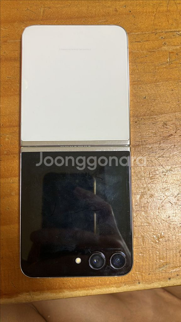 갤럭시 z 플립5 크림색 256G--17
