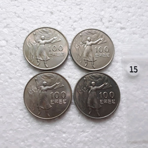 직거래] 한국은행 (광복30주년) 100원 (4종)주화