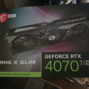 msi 4070ti super
