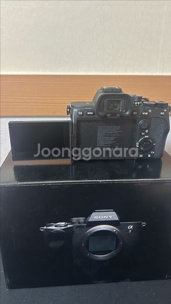 소니 a7m4 시그마 28-70 세트--1