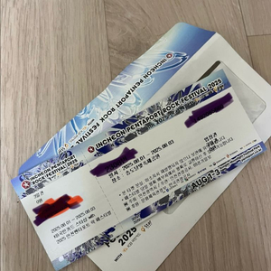인천 락페스티벌 금토일3일권