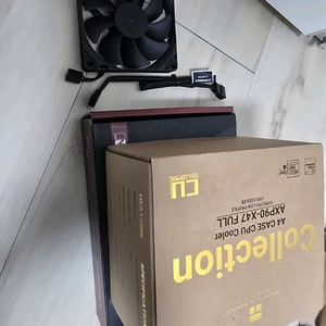 axp90-x47 통구리