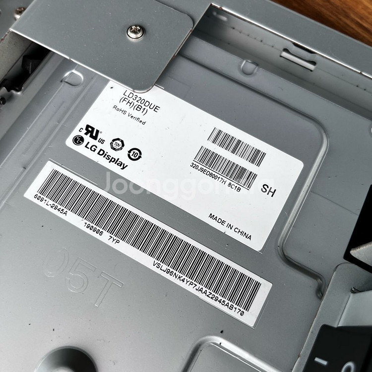 LG 32인치 LCD패널 LD320DUE 새제품 2대일--2