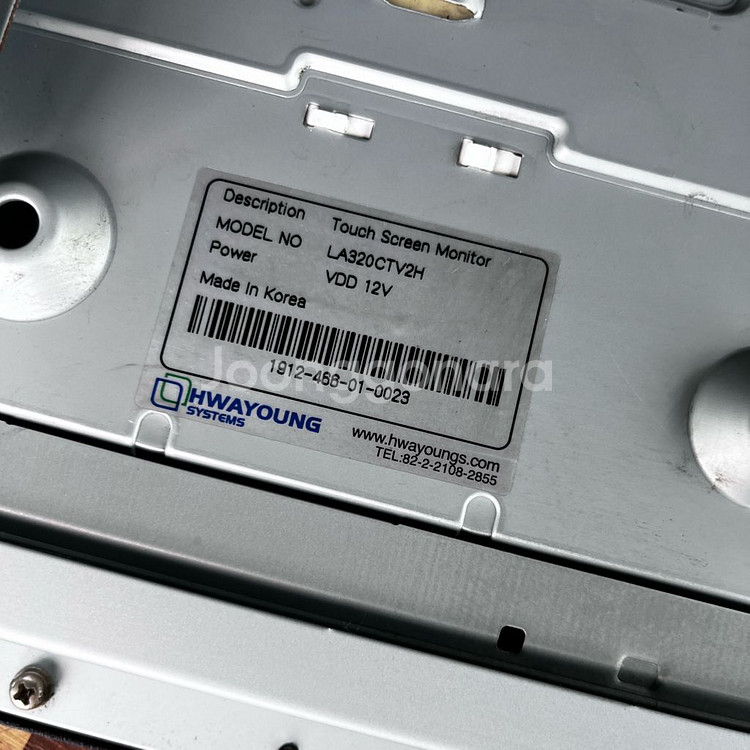LG 32인치 LCD패널 LD320DUE 새제품 2대일--3