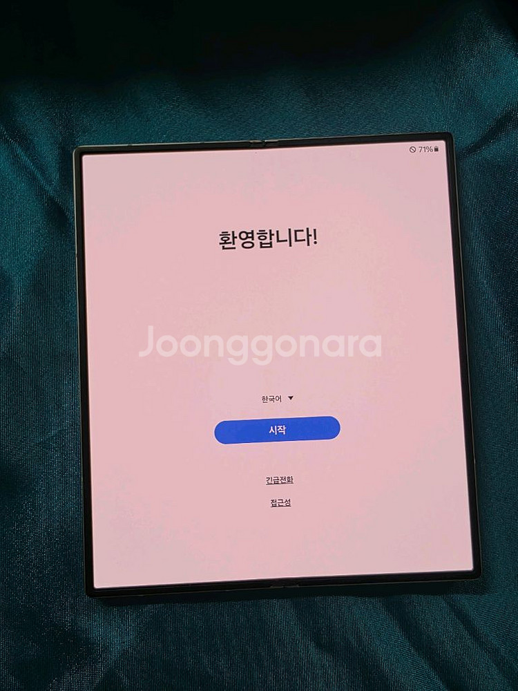 갤럭시 Z 폴드6 512GB 자급제--0