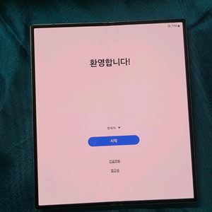 갤럭시 Z 폴드6 512GB 자급제