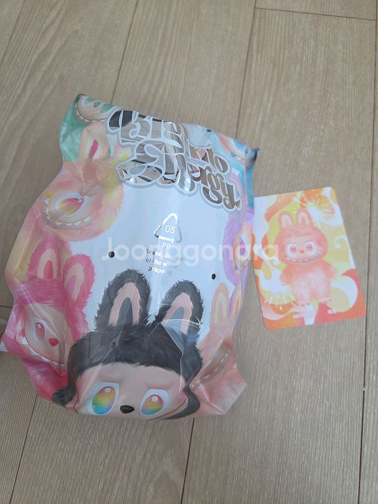 라부부 하이라이트 새상품 행복(주황)--0