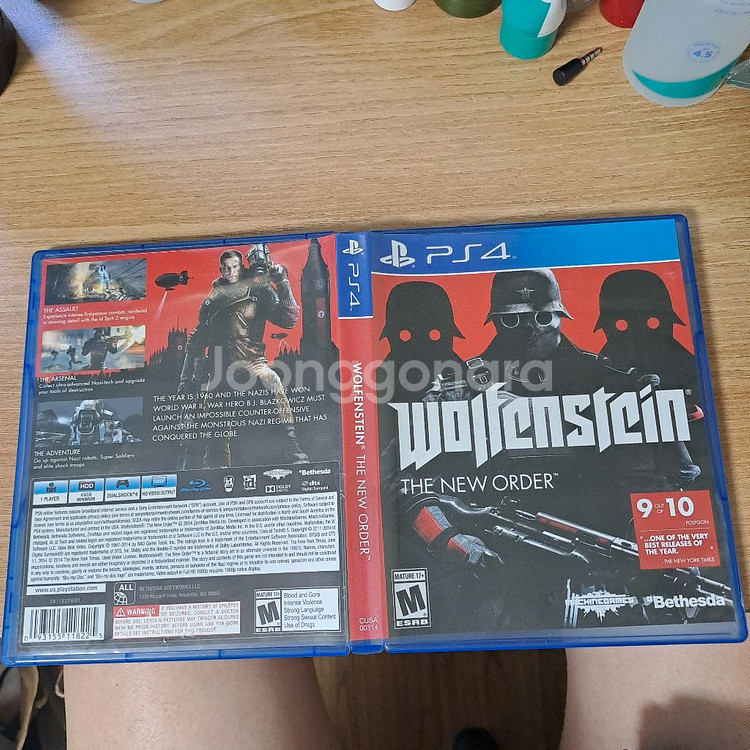 ps4 게임들 판매합니다--0