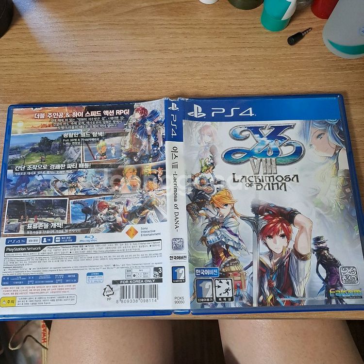ps4 게임들 판매합니다--2