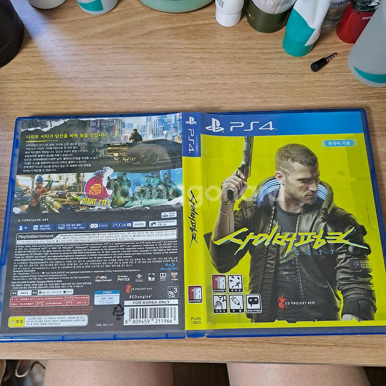 ps4 게임들 판매합니다--4