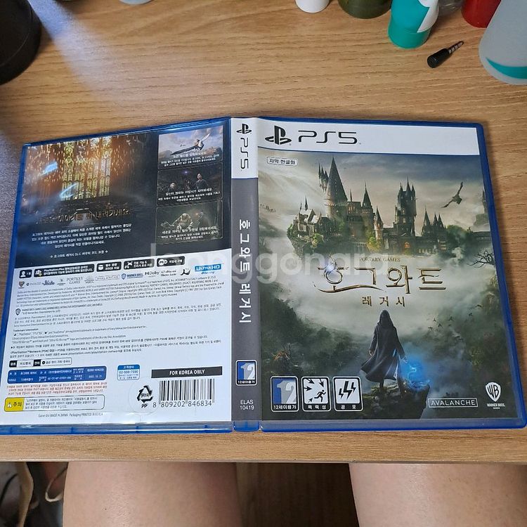 ps4 게임들 판매합니다--5