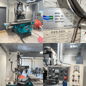 밀링 DMB-U3 중고공작기계, 밀링, CNC 기타5종