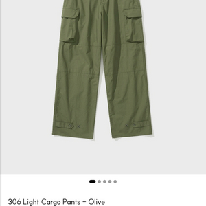 마라브 306 Light Cargo Pants 올리브