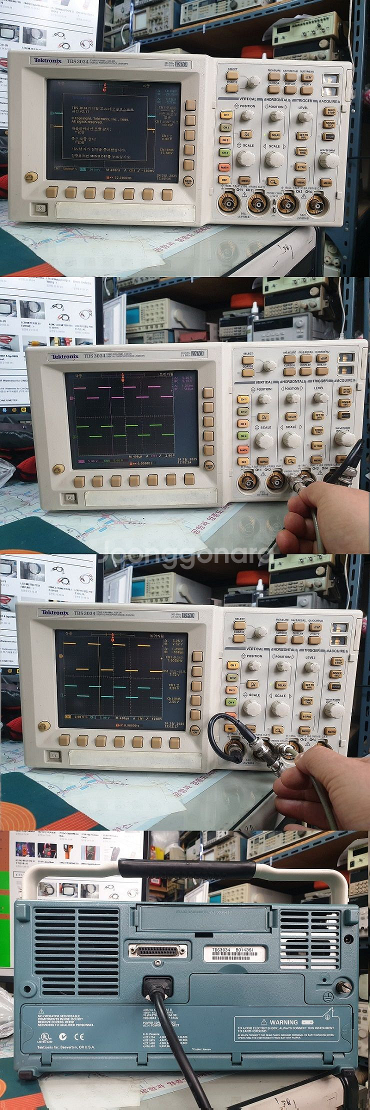 Digital Scope TDS3034--0