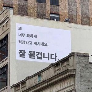KPN950 판매합니다