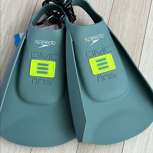 Dmc 스피도 슈퍼핀 xs