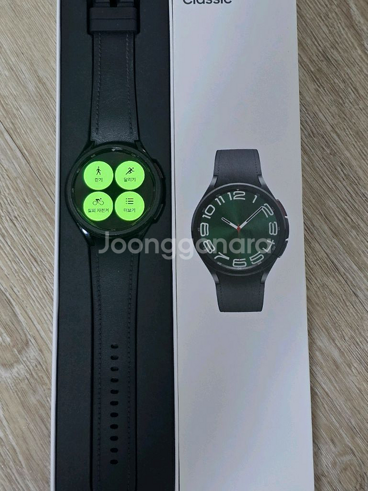 워치6클래식47mm--5
