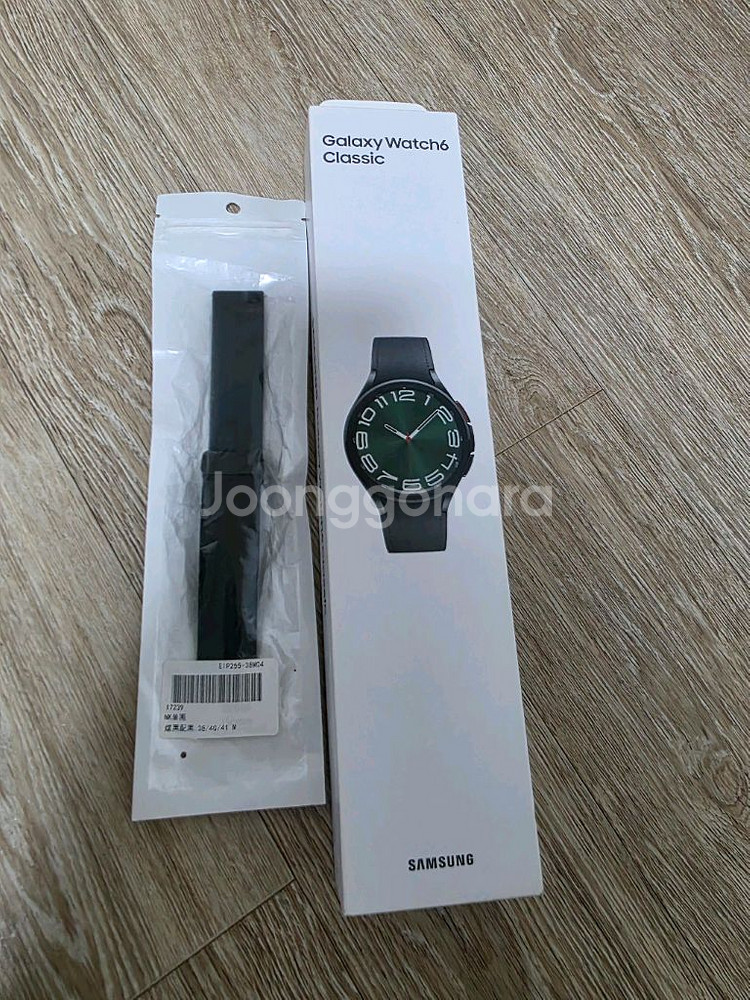 워치6클래식47mm--8