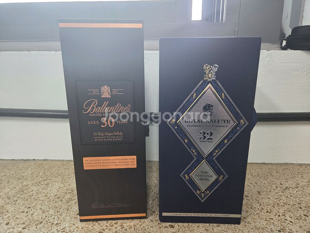 로얄샬루트 32년 & 발롄타인 30년 공병--3