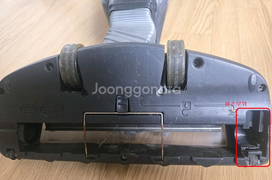 일렉트로룩스 부품용 무선 스틱청소기 ZB3301(30분--2