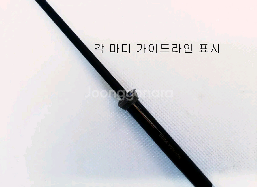 해우기 2호대530카본릴낚시대+바낙스릴+일산릴줄--2