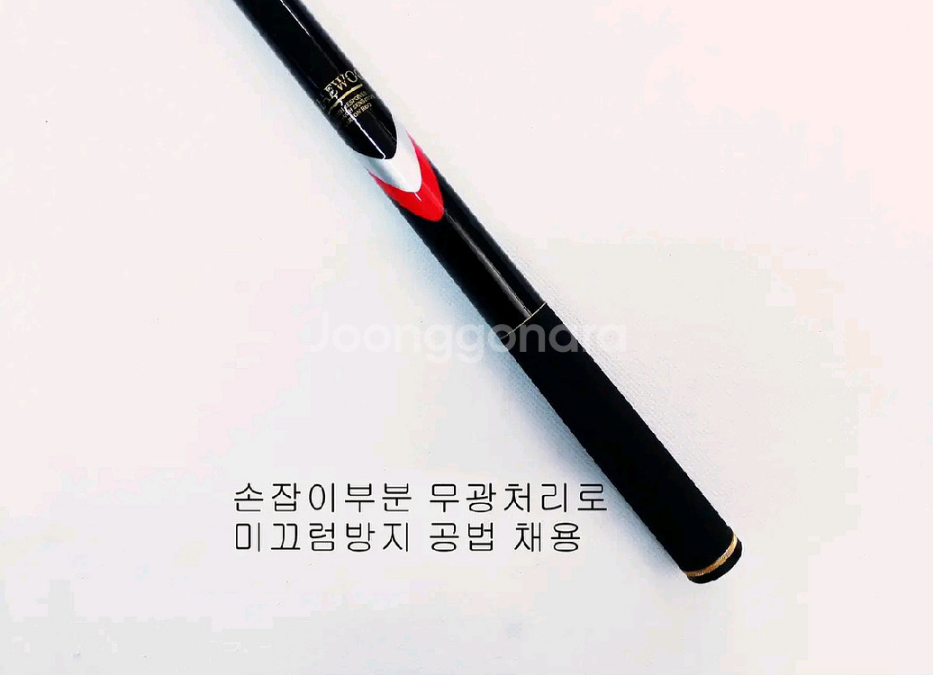 해우기 2호대530카본릴낚시대+바낙스릴+일산릴줄--6