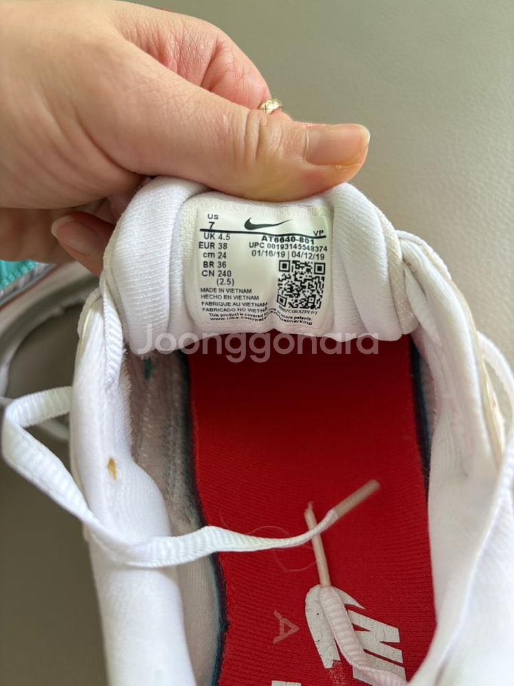 나이키 에어맥스98 SE 코스믹크레이 우먼스 AT664--3