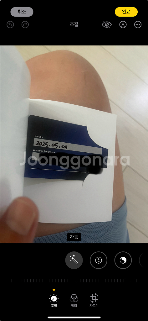 태그호이어 포뮬러 크로노 그래프 팔아요--3