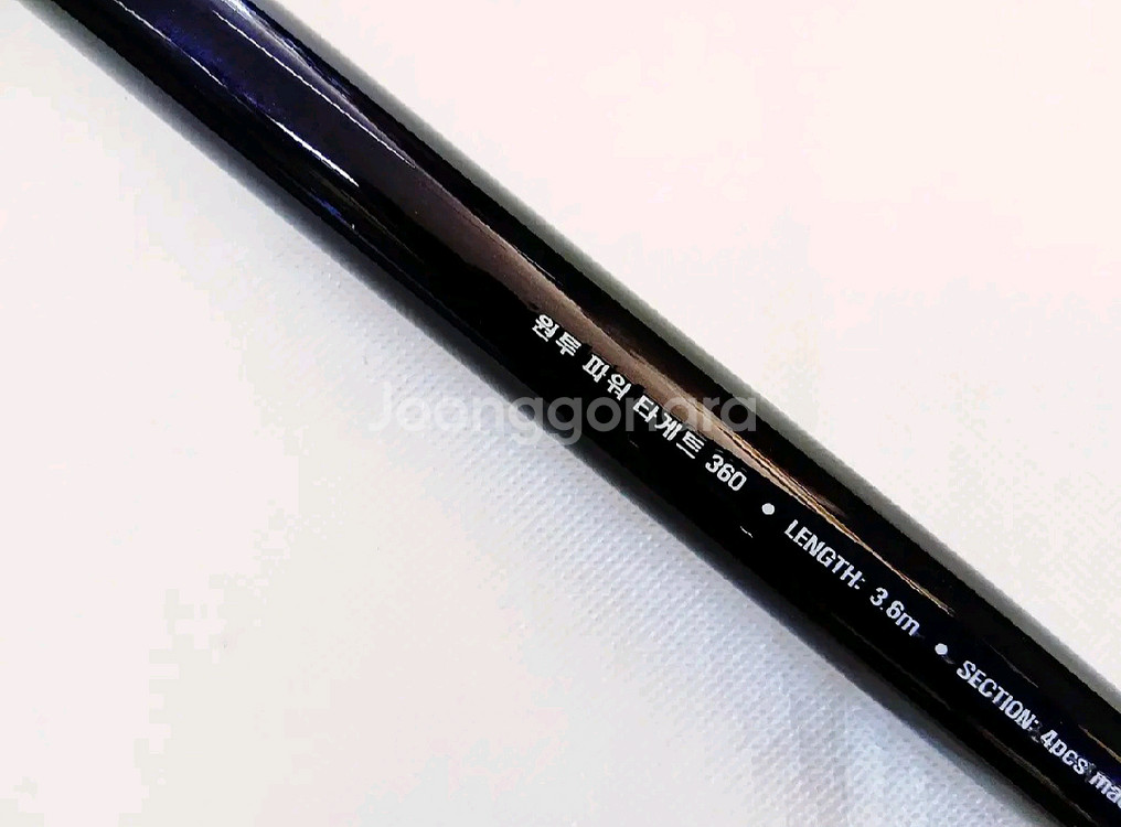 카본원투낚시대3.6m릴대+5000번릴+원줄 민물바다겸용--4