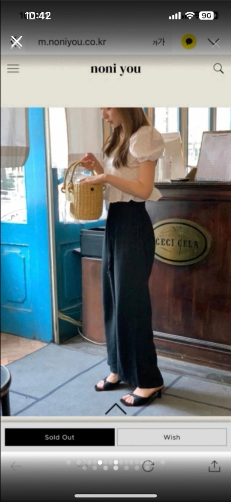 노니유 트위스트 뮬 235(평소 230사이즈)--3