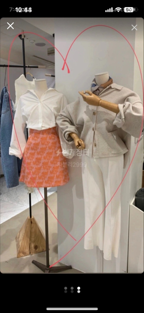 자가드 하이웨스트 미니 스커트--2