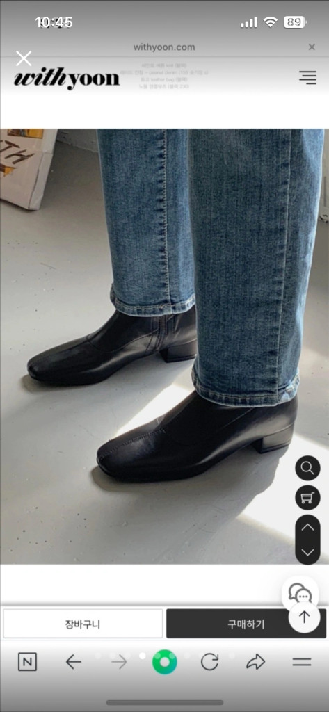 위드윤 노들 앵클부츠 230/블랙--3