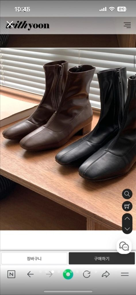 위드윤 노들 앵클부츠 230/블랙--2