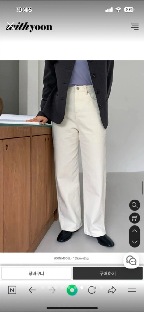 위드윤 노들 앵클부츠 230/블랙--6