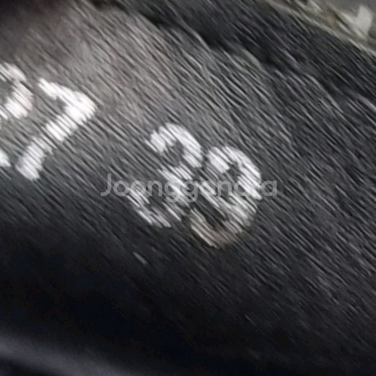 프라다 남성가죽로퍼39 255--5