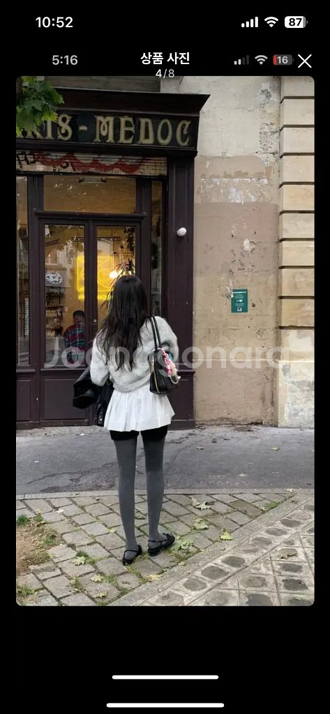 릴리코츠 글로우니트가디건 | 타낫 시예 더바넷--3