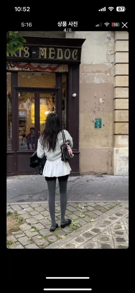 릴리코츠 글로우니트가디건 | 타낫 시예 더바넷--3