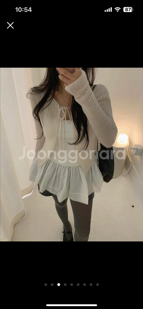 릴리코츠 릴리 튜브탑 | 리즈 타낫 더바넷 시예--2