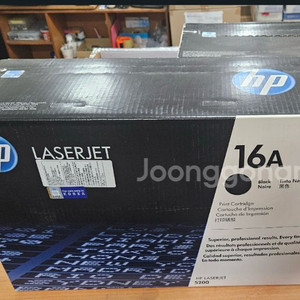 HP Q7516A 프린터토너