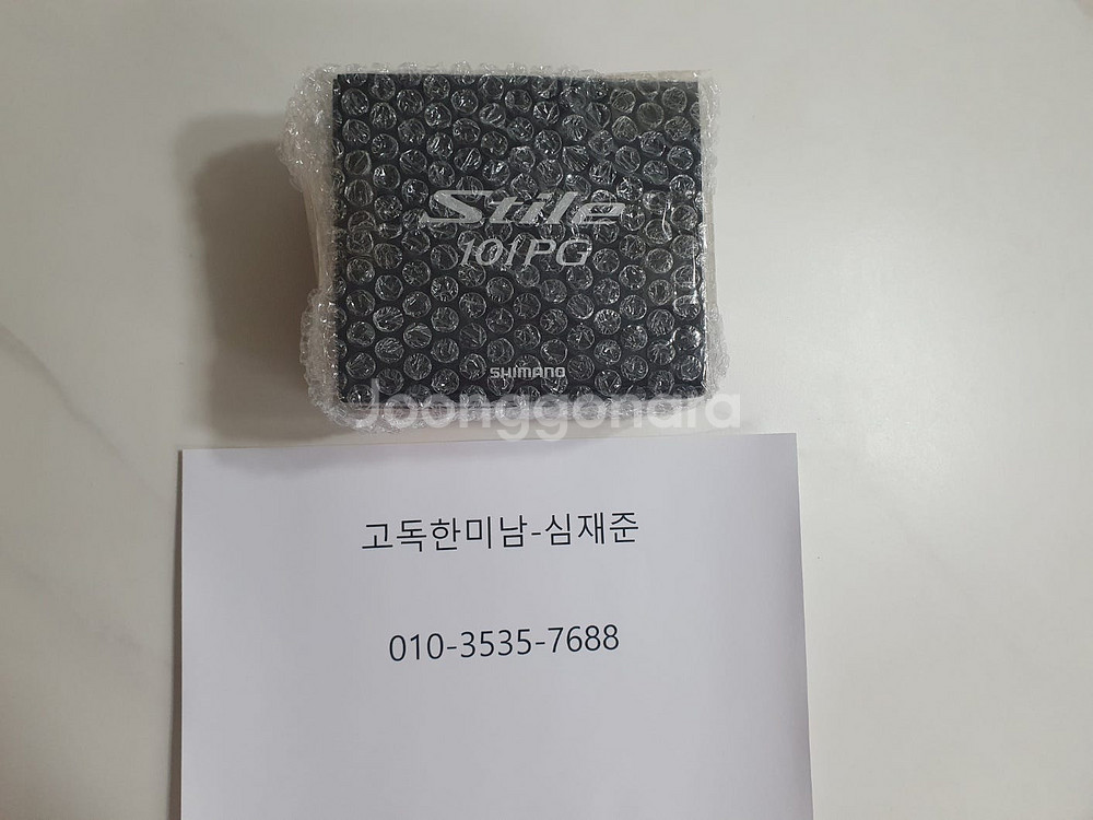 시마노 16스티레 101pg 윤성정품 새제품 팝니다.--0