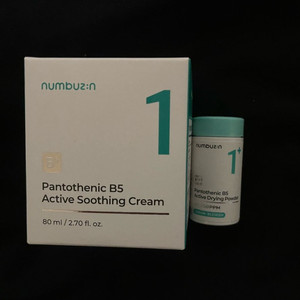 넘버즈인 판토텐산 크림 80ml+판토텐산 파우더 7g