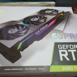 3080ti 슈프림X