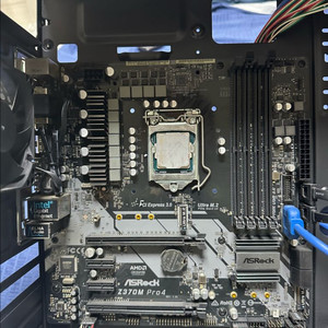 ASRock Z370M Pro4 +i7-8700+램16