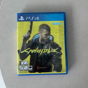 ps4 사이버펑크 2077