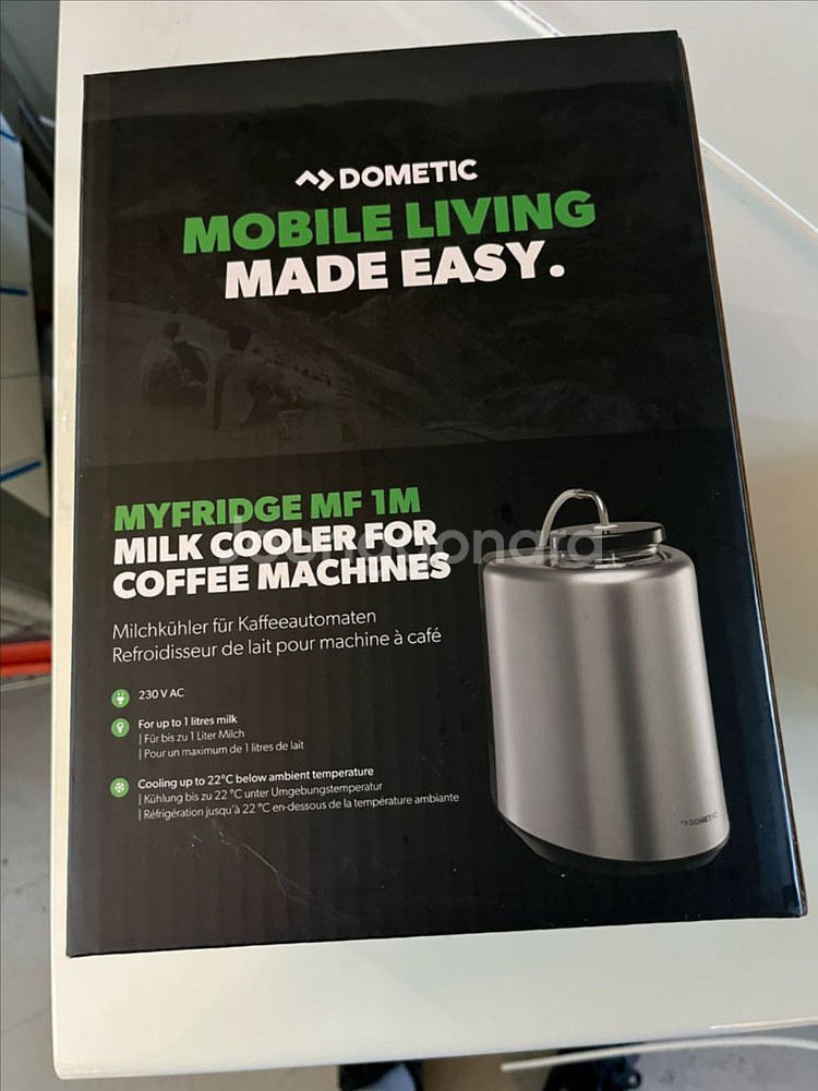 커피머신우유냉장고--0